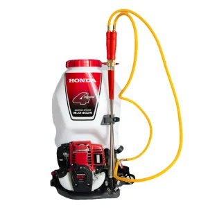 aspersora-honda-wjr4025t Aspersora Honda WJR4025T